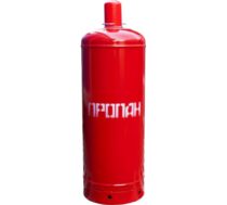 Газовые баллоны купить оптом
